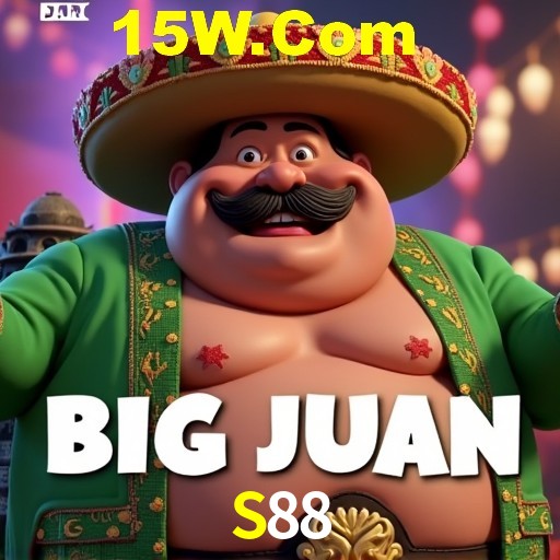 S88 Rio de Janeiro - Bonus Terms