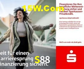 Segurança 2FA S88